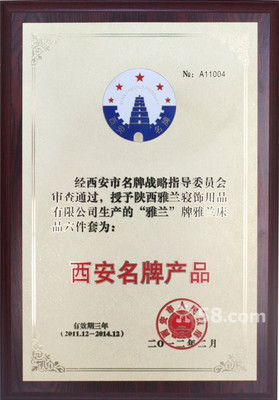 深圳賓館布草廠家哪家好？探秘深圳弘雅織業