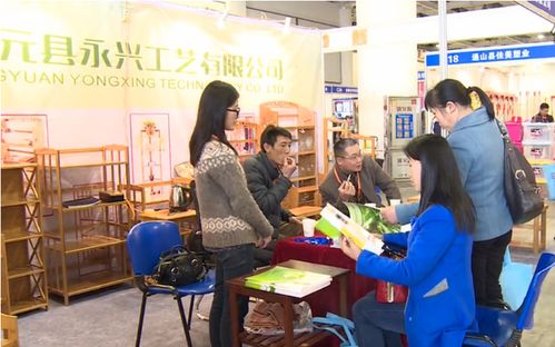 日用百貨展會 現場直擊，家居升級新靈感