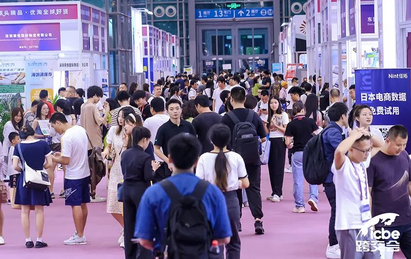 展會回顧:ICBE深圳跨交會圓滿落幕,妙手ERP攜手Shopee賦能跨境,助攻旺季!